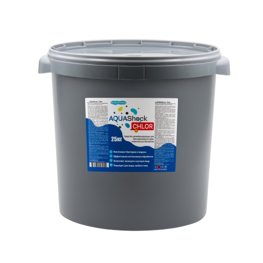 Средство для бассейнов AQUAShock Chlor, гранулы, ведро 25кг
