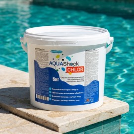 Средство для бассейнов AQUAShock Chlor, гранулы, ведро 5кг