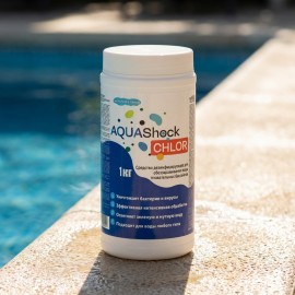 Средство для бассейнов AQUAShock Chlor, гранулы, ведро 1кг