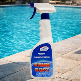 Клин борт. спрей 0,75мл