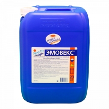 ЭМОВЕКС-новая формула, 23кг (20л) канистра, жидкий хлор для дезинфекции воды